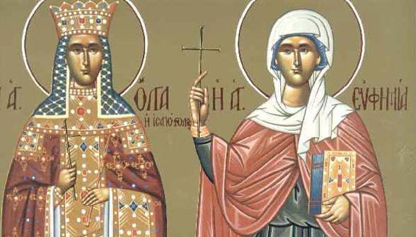 Εικόνα Ανάρτησης